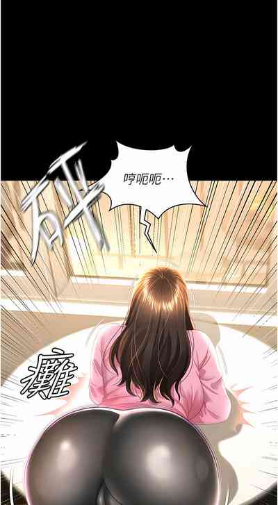 第56頁圖