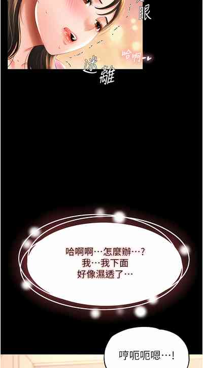 第60頁圖