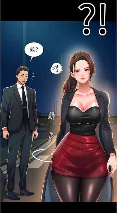 第92頁圖