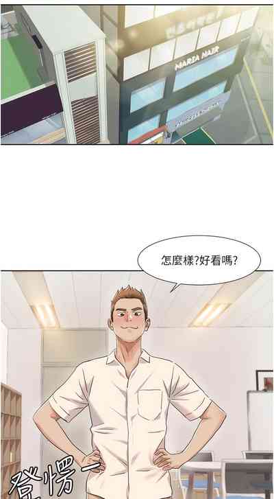 第108頁圖