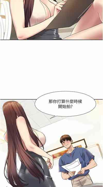 第112頁圖