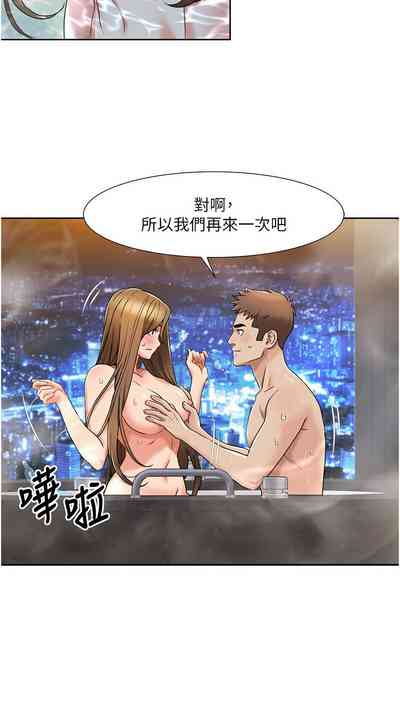 第160頁圖