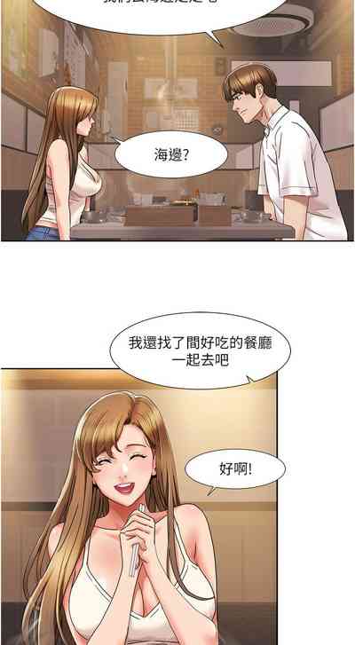 第164頁圖