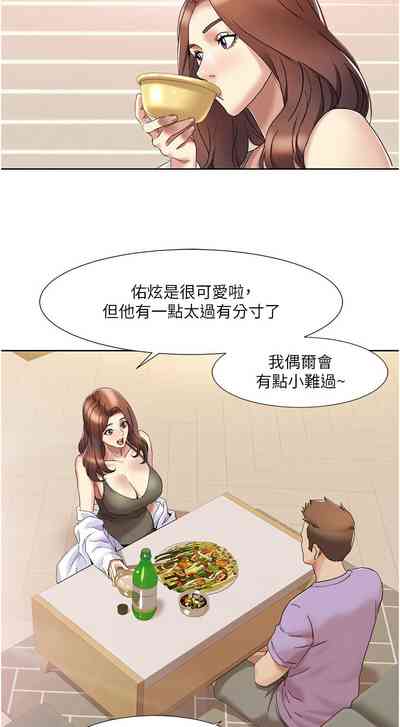 第180頁圖