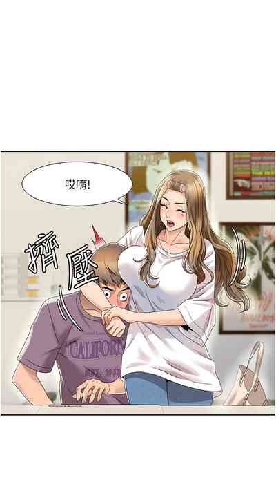 第28頁圖
