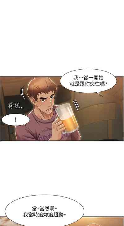 第32頁圖