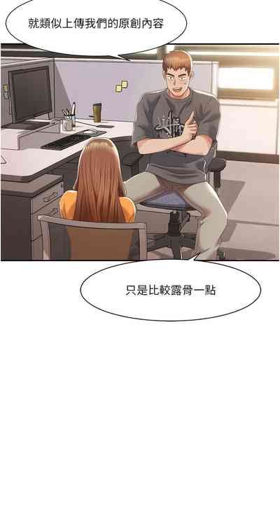 第56頁圖