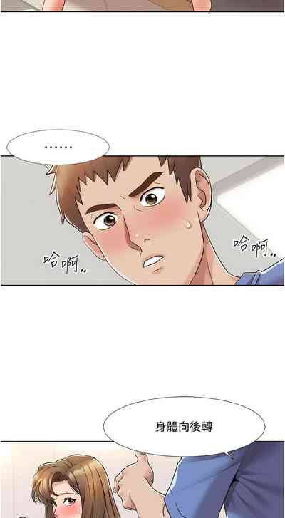 第96頁圖