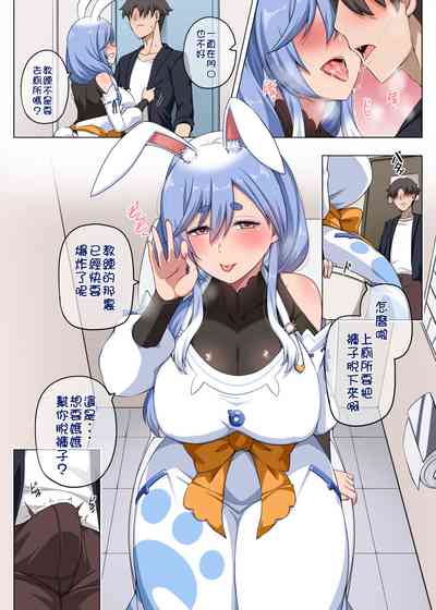 第4頁圖