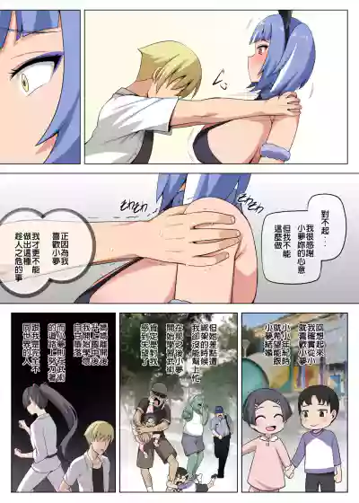 第12页图