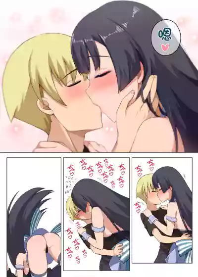 第20页图