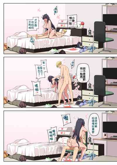 第36页图