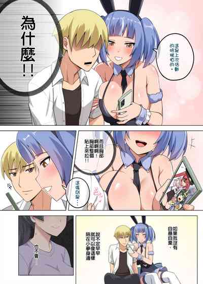 第8页图