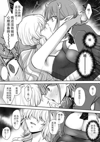 第16頁圖