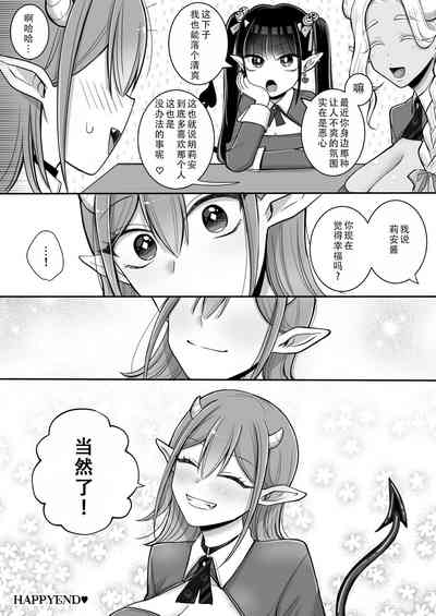 第52頁圖