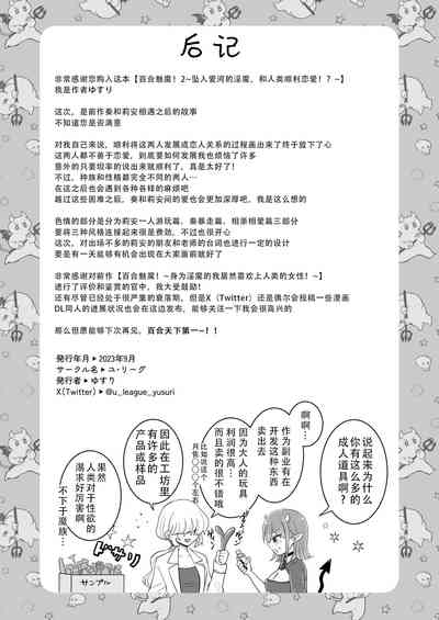 第56頁圖