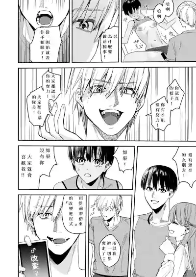 第12页图