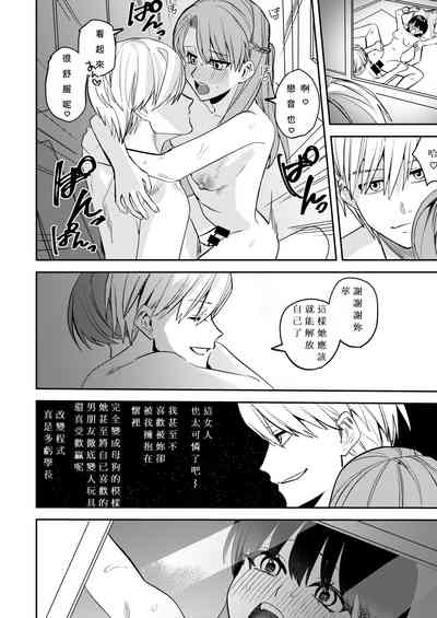 第28页图