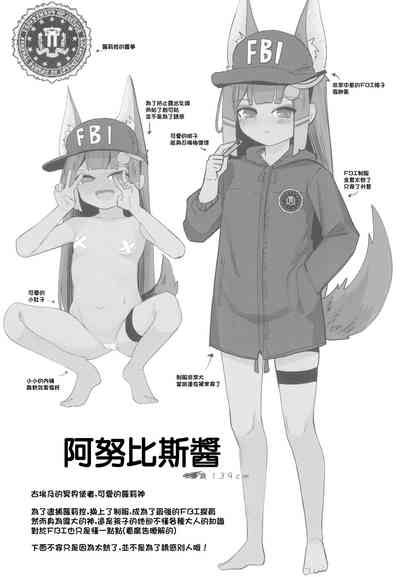 第4页图