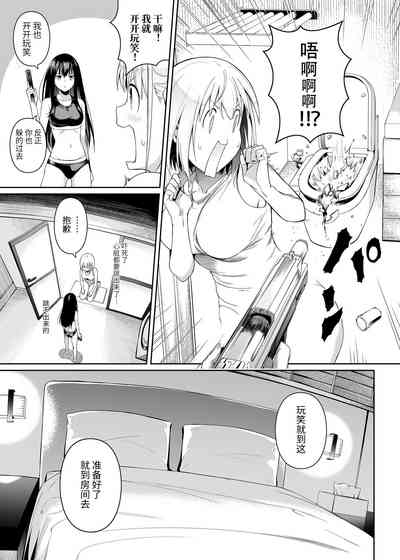 第32頁圖