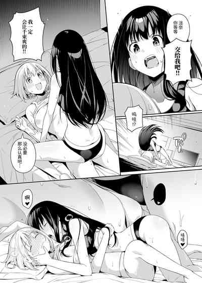 第56頁圖