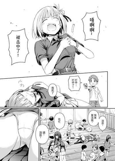第68頁圖
