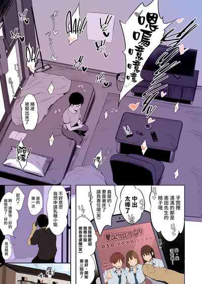 第12页图