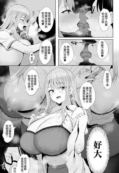 第16页图