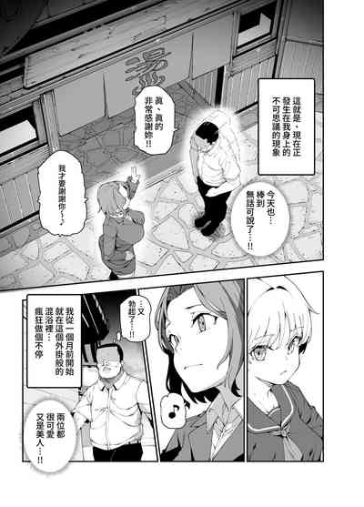 第16頁圖