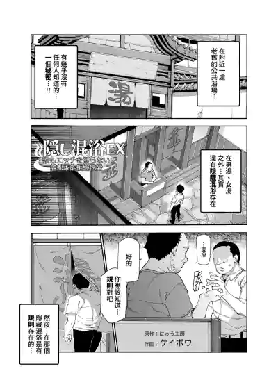 第4頁圖