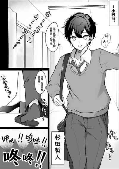 第4页图