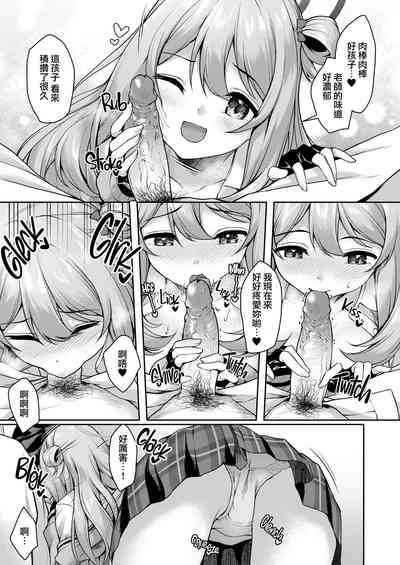 第12頁圖