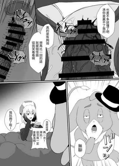 第20頁圖