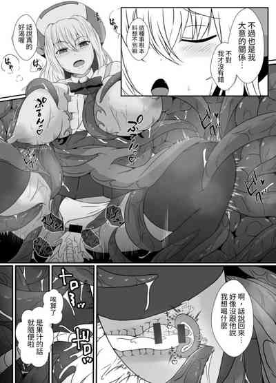 第24頁圖