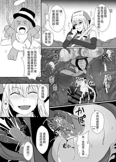 第28頁圖