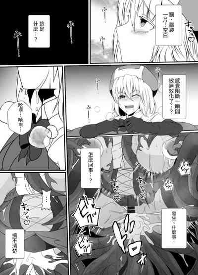 第36頁圖
