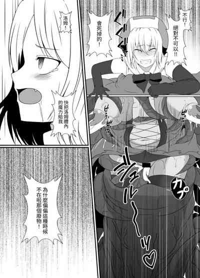 第40頁圖