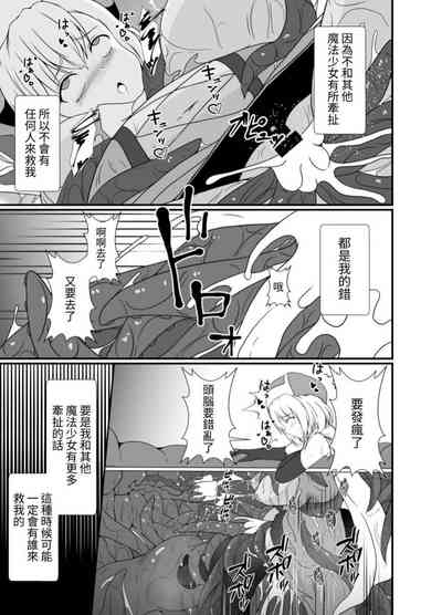 第44頁圖