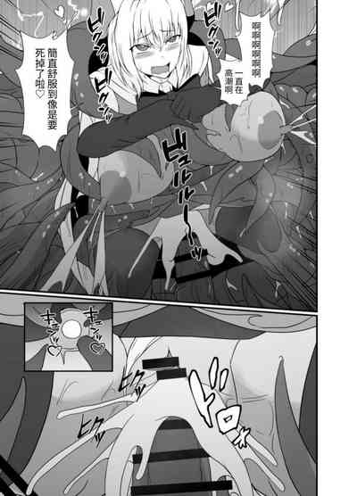 第48頁圖