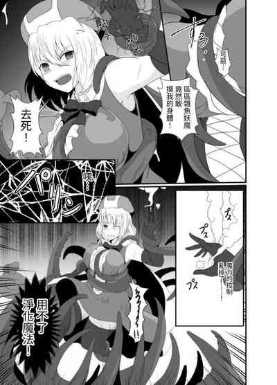 第8頁圖