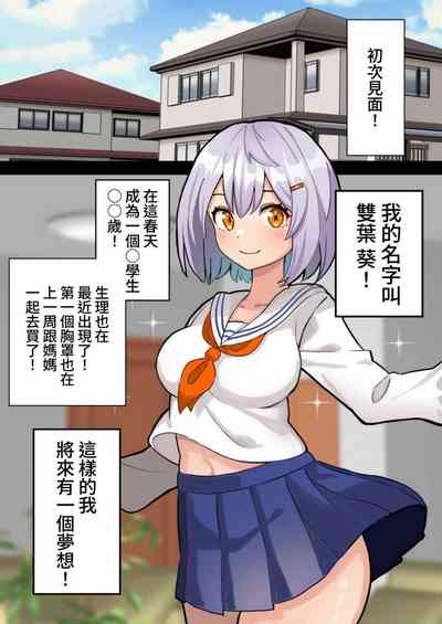 第4頁圖