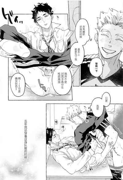 第24页图