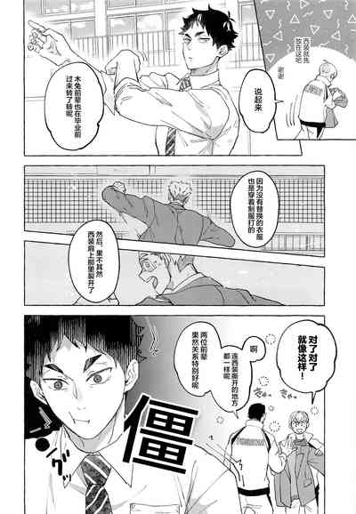 第36页图