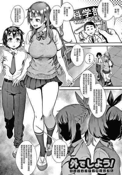 第108頁圖