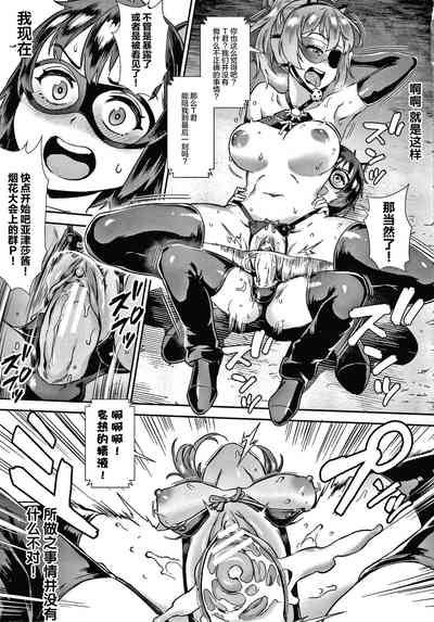 第192頁圖