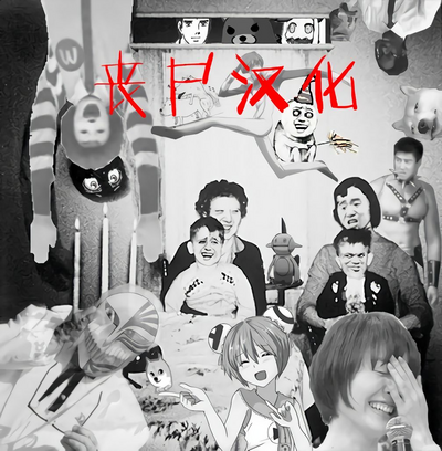 第232頁圖