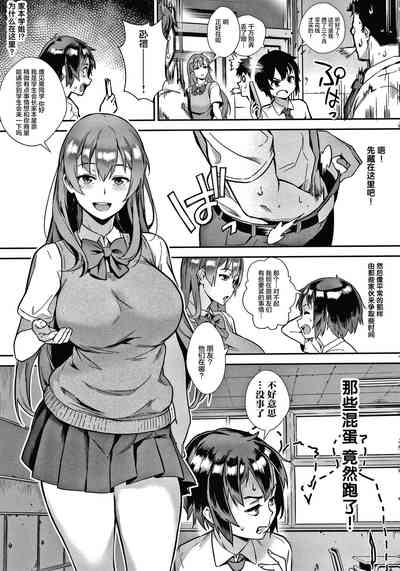 第28頁圖