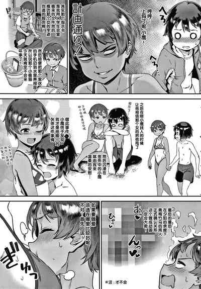 第68頁圖