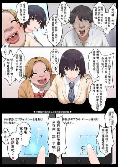 第4页图
