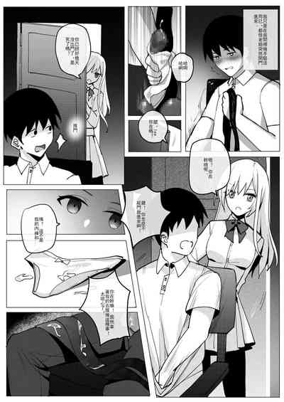 第4頁圖
